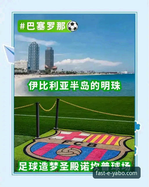 亚博体育篮球投注安卓版 资深球迷分享:通过亚博体育平台深度解析阿根廷5-0大胜的战术细节与观赛体验