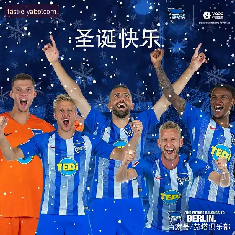 亚博体育app苹果版 揭秘亚博体育app苹果版:专业投注体验背后的数据真相