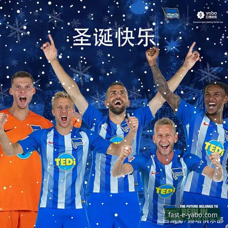 亚博体育平台全面解析：从下载体验到v3.4.2版本功能深度剖析